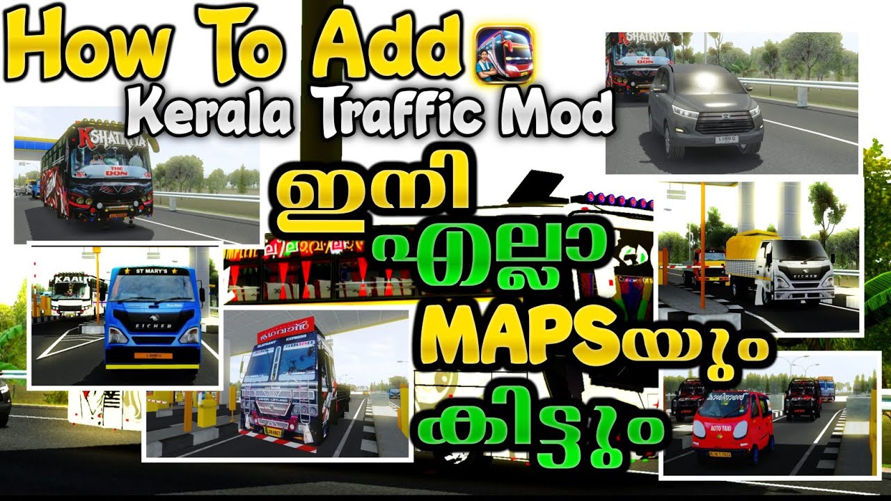 How to Install / Add kerala Traffic Mod very Easily/കേരള ട്രാഫിക് മോഡ് വെറും ഈസിയായി ആഡ് ചെയാം 4.3.2 post thumbnail image