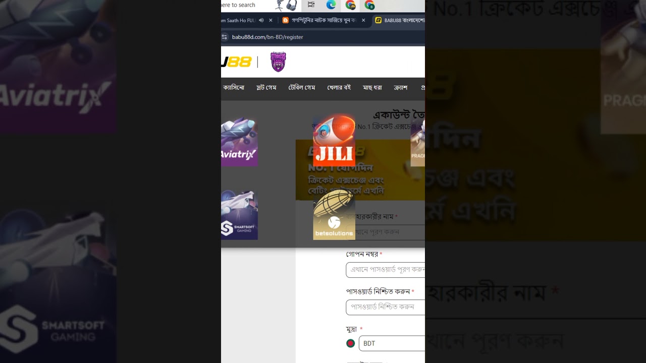 How to income Adsterra. Adsterra site থেকে টাকা ইনকাম। #shorts #shortvideos #viralvideo post thumbnail image