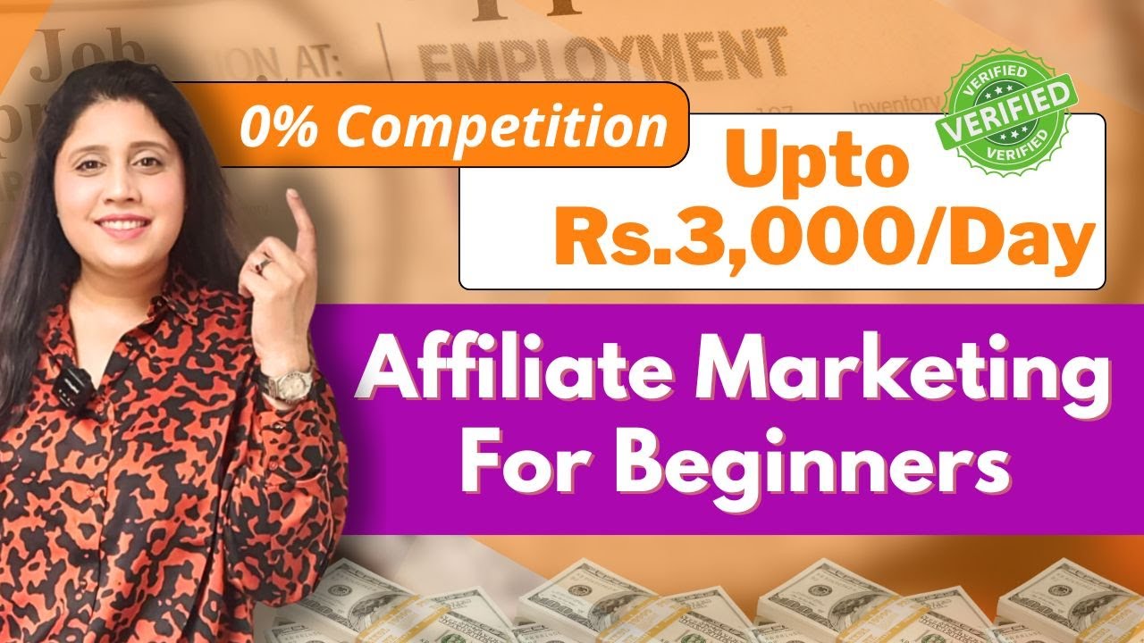 Affiliate Marketing For Beginners || Rs.3000 Daily || Make Money For Students post thumbnail image