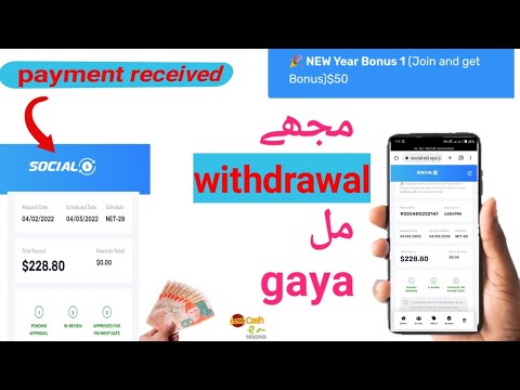 Social.xyz withdraw proof |#website Real or fake#Social.xyz | earn money online Without Investment post thumbnail image