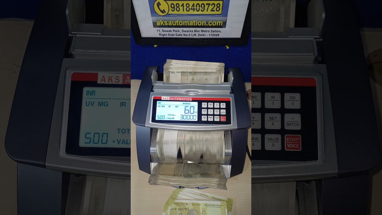 Exemplary Cash Counting Machine With Fake Note Detector 💸✨ #shorts #trending #youtubeshorts post thumbnail image