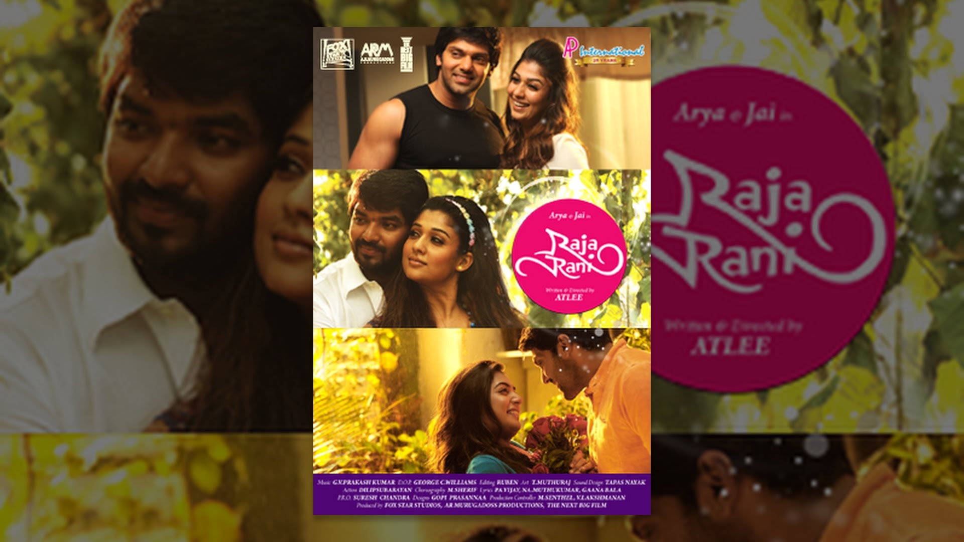 Raja Rani post thumbnail image