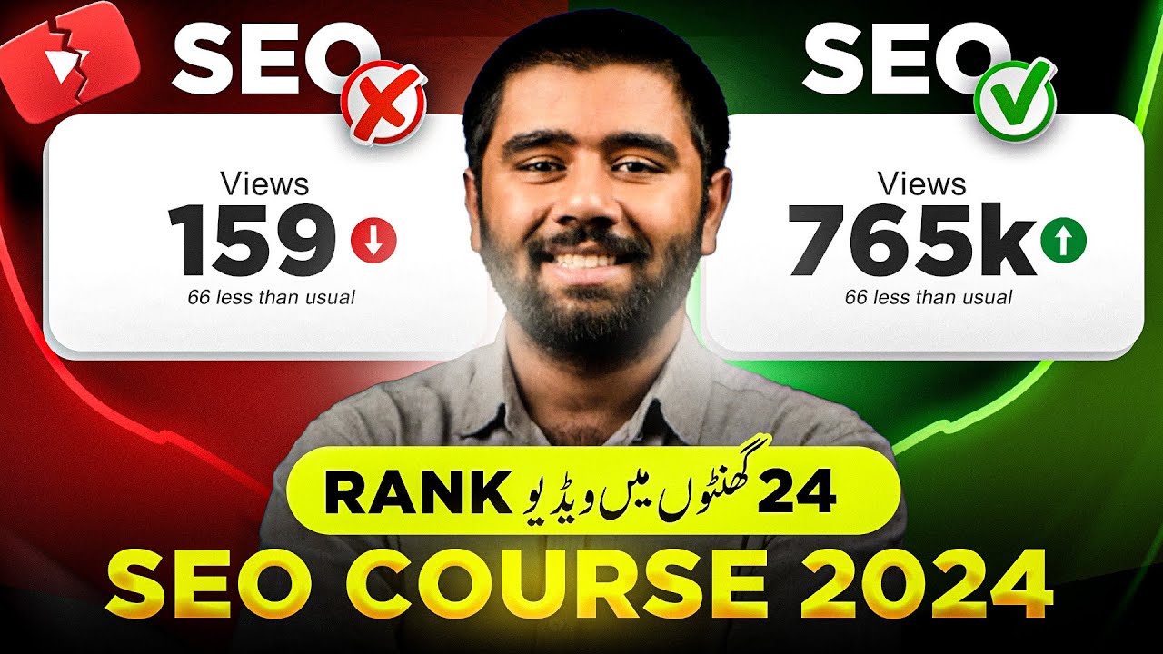 YouTube SEO Course 2024 | How to do SEO of YouTube Videos | Rank YouTube Video on #1 in 2024 post thumbnail image