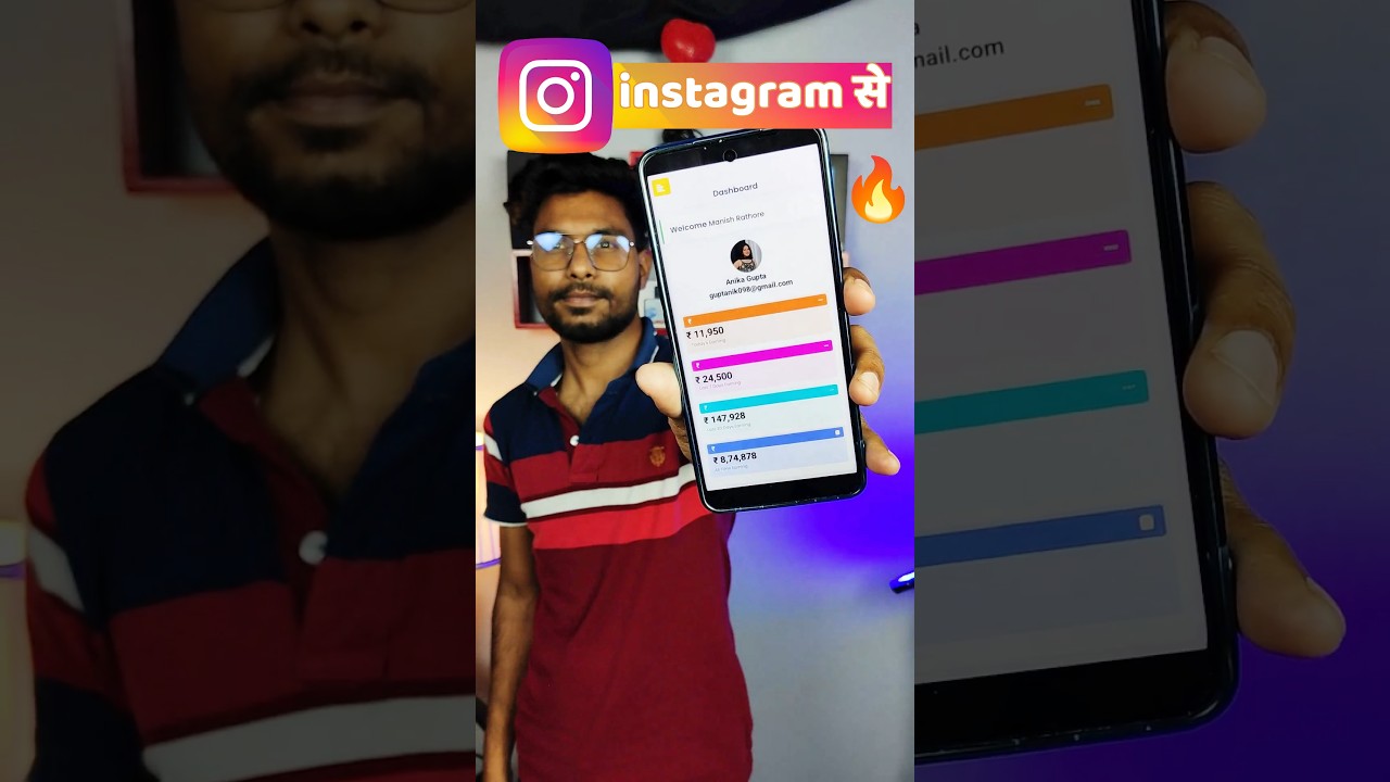 Instagram se paise kaise kamaye | How to earn money from instagram | instagram reels monetization post thumbnail image