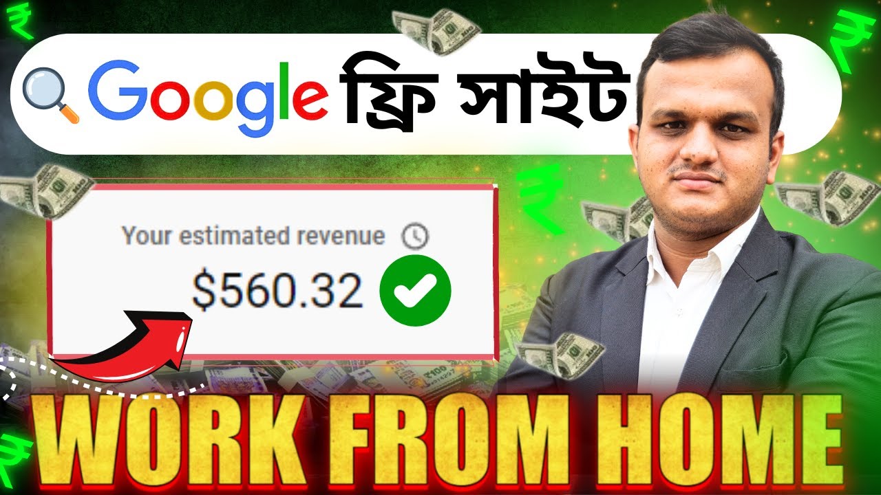 দিনে $200 ইনকাম । How To Make Money Online | Freelancer | Part Time Job | Students | Work From Home post thumbnail image