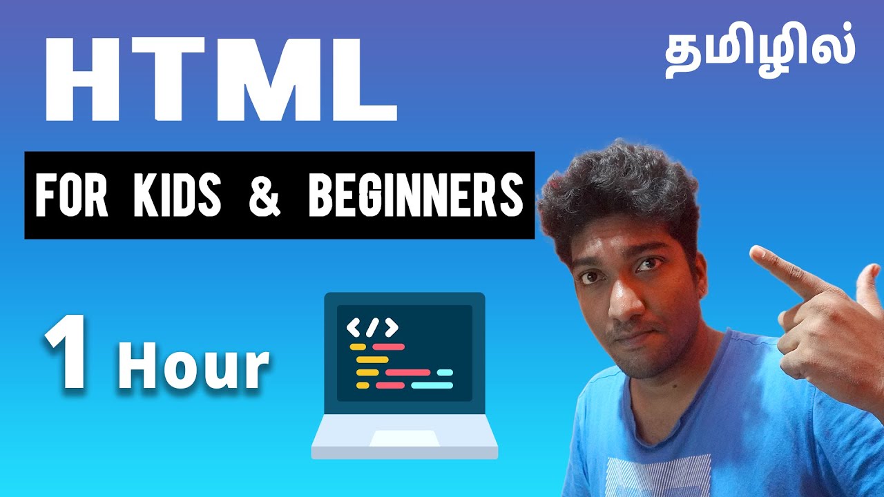 Start Coding Today: HTML for Kids and Beginners Tutorial | Tamil post thumbnail image