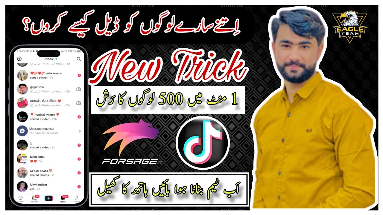 TikTok Leads Generation Method|| New Trick|| Forsage Busd post thumbnail image