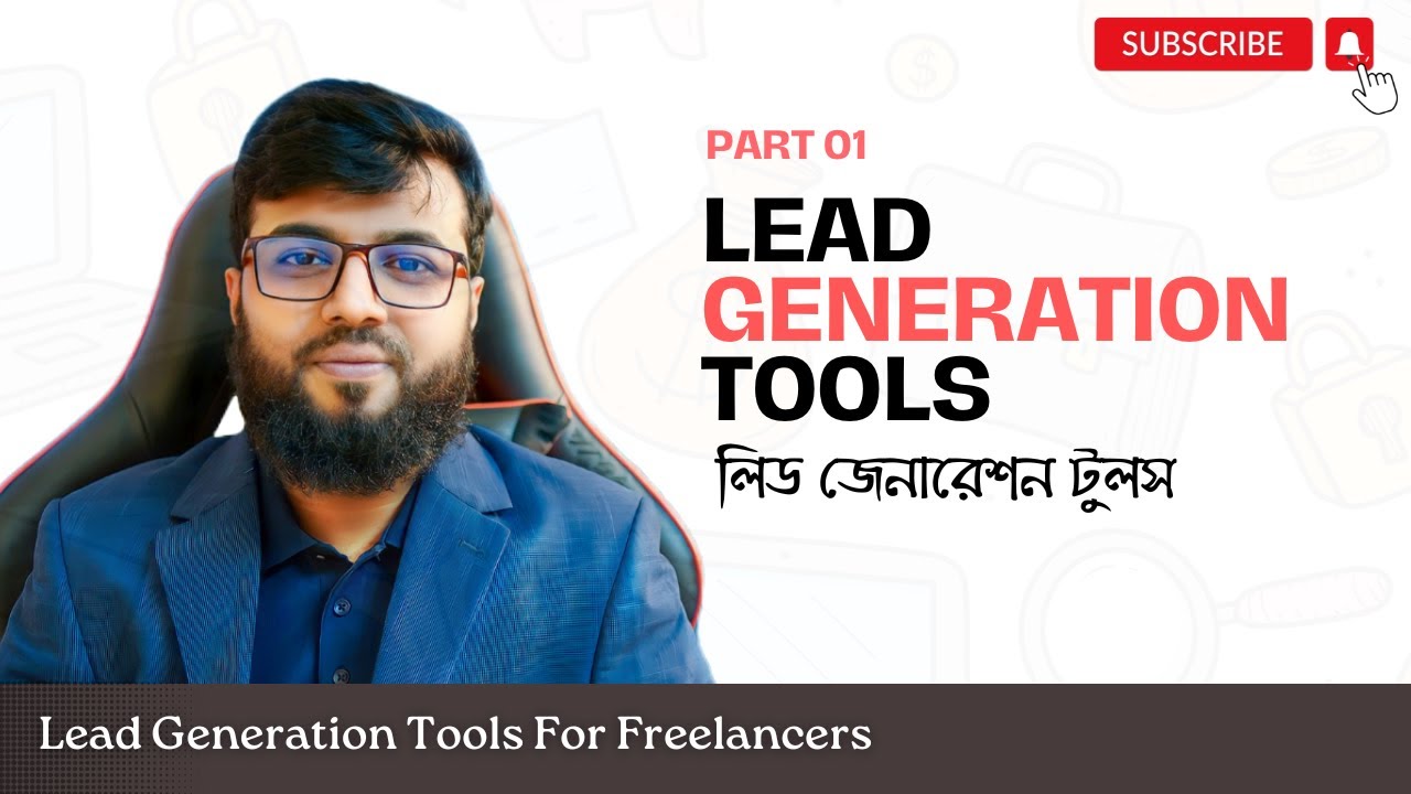 লিড জেনারেশন টুলস | Lead Generation Tools for Freelancers | Rh Tech post thumbnail image