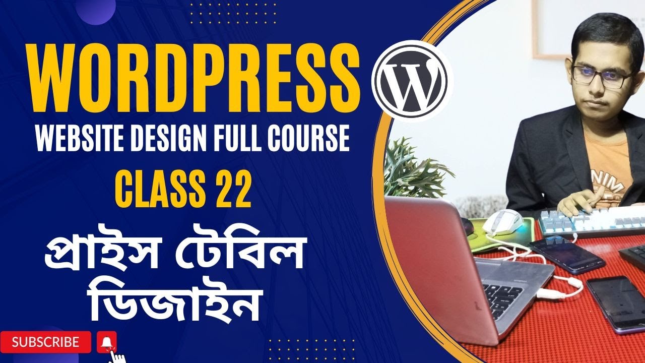 wordpress website design bangla tutorial full course for beginner class 22 #wordpress #tutorial post thumbnail image