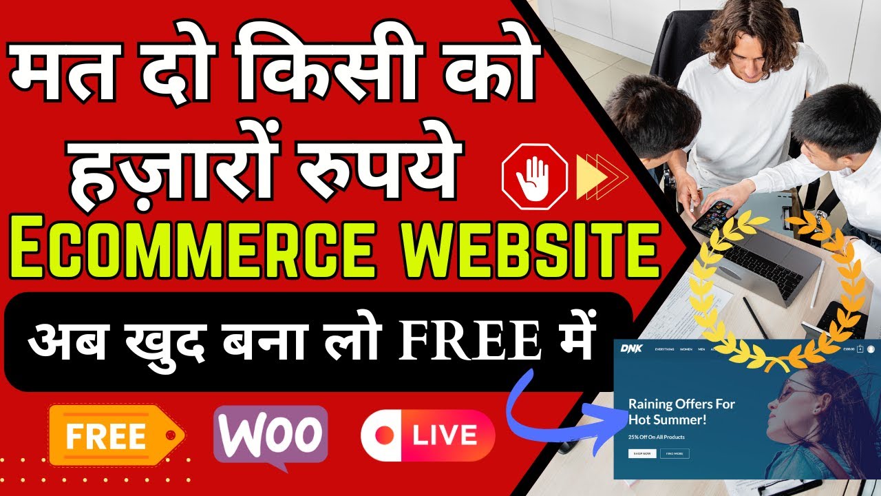 Ecommerce Website Tutorial for Beginners | Make WordPress eCommerce Website for Free | Business Idea post thumbnail image