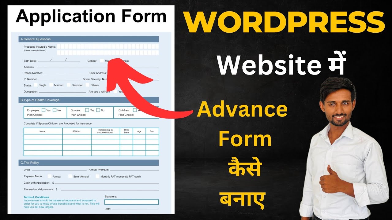 Addmission Form Create In WordPress Website ll ऐडमिशन फॉर्म कैसे बनाए #cwawordpress post thumbnail image