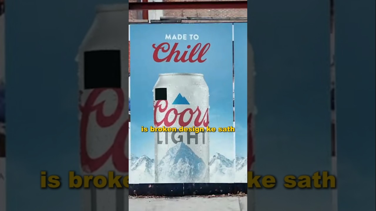 😂Genius Marketing Strategy🤣 | Coors Light Genius Strategy | Business Case Study | Coors Light post thumbnail image