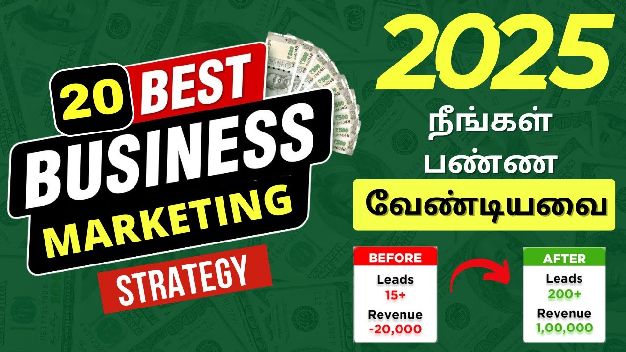 20 Digital Marketing Strategies for Small Businesses | Digital Marketing Strategy | Marketing 2025 post thumbnail image